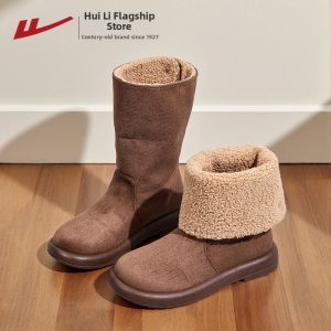 Warrior | Warming Fleece Slip-resistant Thick-soled Womens Snow Boots