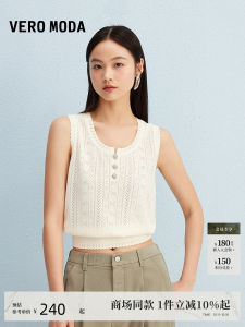 Vero Moda Knitted Vest 2025 Autumn New Style Containing Regenerated Cellulose Fiber Wave Edge 325324003 Womens Fashion Top