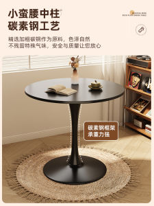 Black Casual round Dining Table Small Home Balcony Tea Shop Coffee Table Extendable Real Wood Table Economic Type Assembly