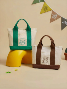 Miffy | Cute Minimalist Practical Versatile Casual Tote Canvas Bag