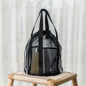 Multi Functional Mesh Bag Travel Foldable Mesh Toiletry Bag Hand-Held Makeup Bag Travel Bag Waterproof Shower Bag Storage Bag