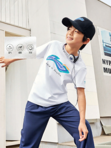 LI-NING KIDS | Round Neck Sport T-Shirt for Children and Youth
