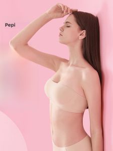 Invisible Bobo Miss Double Bra with Detachable Straps Anti-Slip Seamless Gathering Underwear for Young Women Summer Season