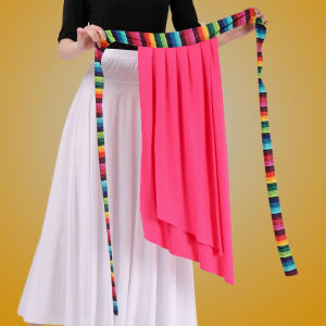 Rainbow Sash One-Piece Apron Ethnic Dance Performance Costume Womens Outdoor Activity Showcase Tibetan Dance Outfit