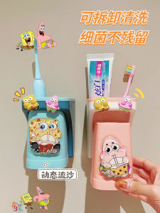 Childrens Wall-Mounted Toothbrush Cup Spill-Proof Food-Grade Dental Cylinder High-Aesthetic Value Home Use Toothbrush Cup