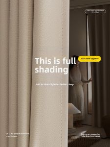 Full Light Blocking Insulation Curtains