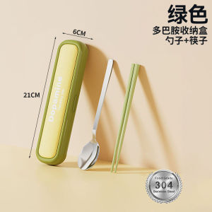 Bộ Đồ Ăn Mang Theo Dopaamine Của Onlycook Bộ Đũa Và Thìa Đựng Đồ Ăn Bằng Thép Không Gỉ Cho Học Sinh Tiểu Học Hộp Đựng Riêng