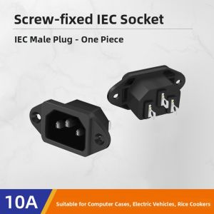 kuicc | Three-core Power Cord with Fuse and Copper Fittings