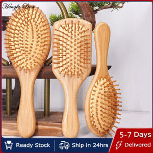 Hengfa Lina Hair brush Women Massage Bamboo Combs Anti-static High Quality Detangling Reduce Hair Loss Styling Tool Barber Accessories