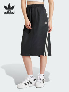 adidas | Womens Fashion Sport Skirt
