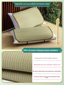 Natural Grass Pillow and Mattress Cover