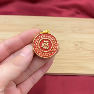 14*11CM Gantungan Kunci Feng Shui Portabel Gantungan Koin China Bahan Paduan Untuk Digunakan Di Mobil