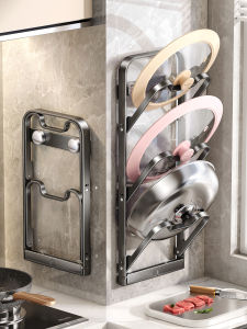 TIANDIYU | Wall-Mounted Kitchen Storage Rack No-Drilling Required