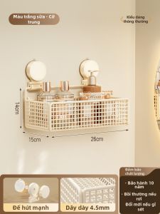 XIJIJIA | Tổng Hợp Treo Tường Có Chân Bám Cho Phòng Tắm