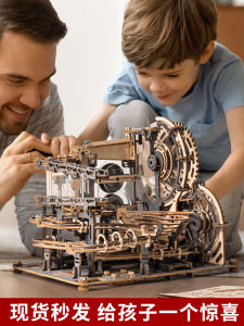 Black Tech DIY Assembly Model Toy for Boys over 10 Years Old Creative Birthday Gift Middle School Teenage Childrens Plaything