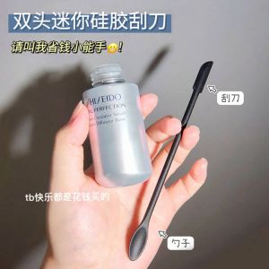 Dụng Cụ Cạo Mỹ Phẩm Mini Silicone Kích Thước Mẫu Dụng Cụ Trang Điểm Cho Kem Nền Lotion Màu Be Mềm Muỗng Đào Phụ Kiện Chăm Sóc Sức Đẹp