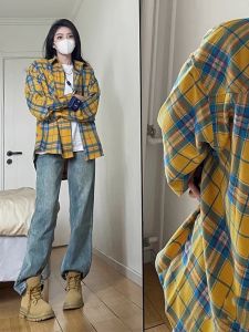 PEIZIXUAN | Sun Protection French Yellow Check Shirt Jacket