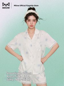 MiiOW | Ice Silk Summer Sleepwear with Padded Cups For Women Set