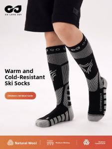 Golovejoy | Wool Warm Winter Childrens Ski Socks Anti-Slip Long Socks