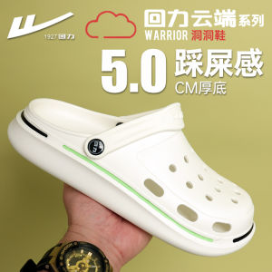 Warrior Hole Shoes Mens Summer Non-Slip Men Sandal Slippers Slip-on Sandals Outwear Beach Shoes Mens Shoes