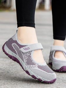 KANGZUJIAN | Anti-Slip Soft Bottom Summer Walking Shoes for Middle-Aged and Elderly Women