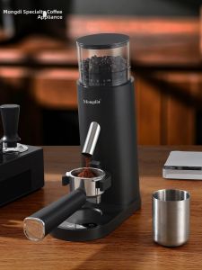 MONGDIO | Electric Coffee Bean Grinder