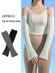 MiiOW | Tay lót chống nắng cho nữ mùa hè mới ngoài trời chống tia UV khi lái xe và đi xe đạp Tay lót chống nắng dài bảo vệ tay Tay lót chống nắng bằng polyester