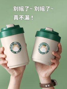 Double Layered 304 Stainless Steel Mug Coffee Mug Milk Mug Couples Water Cup with Lid Portable Insulated Thermos Mug