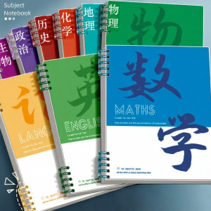 XIANGCAI | Student Homework and Error Recording Booklet B5 Removable Loose-leaf