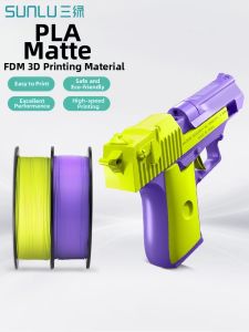SUNLU | High Resilience Easy Removal Matte Texture 3D Printer Filament