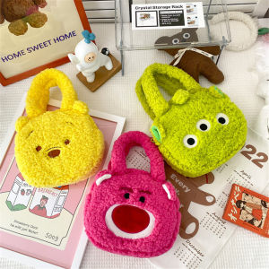 【sanheZ】Cute Childrens Plush Bag Korean Strawberry Bear Lotso Handbag Winnie Girls Pooh Lamb Velvet Bags Birthday Gifts