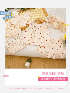 Cute Little Girl Summer Short Sleeve Pants Set Fashionable One Year Old Baby Clothes Pure Cotton Gauze Two Piece Set Three
