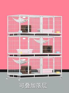 กรงแมว/สุนัข กรงสัตว์เลี้ยง DIY กรงแมว กรงสัตว์เลี้ยง หลายชั้น แยกเลี้ยง เพาะพันธุ์ มีล้อถาดชั้น เลี้ยงรวมเลี้ยงแยก พื้นที่ว่างขนาดใหญ่