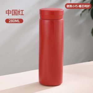 Cốc Giữ Nhiệt Mini Bằng Thép Không Gỉ 316 Chống Rơi Cỡ Nhỏ Dễ Mang Theo Cốc Đựng Đồ Ăn Nhẹ Cốc Đựng Nước Cốc Đựng Đồ Ăn Nhẹ