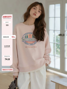 LILI EDIT Pink round Neck Overhead Sweatshirt Loose Long Sleeve Printed Womens Fashionable Autumn Clothing Cotton Polyester Blend