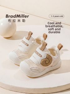 BradMiller | Summer Soft Bottom Non-slip Functional Learning Shoes