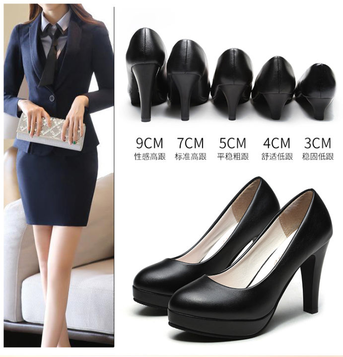 Comfortable%20formal%20high%20heel%20shoes%20for%20women%203-5cm%20perfect%20for%20interviews%20work%20conferences%20black%20colored%20professional%20footwear%20-%20Image%202