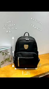 Tas Ransel Wanita Lz-222 Chibao Daily Bag