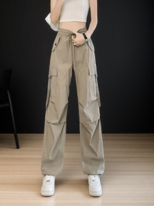 Quần Ống Rộng Ống Đứng Nhanh Khô Mỏng Mùa Xuân Hè Phong Cách Mới Quần Công Sở Nữ Cạp Cao Dài Thường Ngày Bằng Polyester