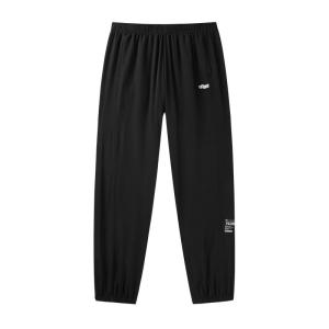 Veidoorn | Quần Tập Gym Đàn Hồi Slim-Fit Nam