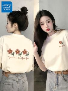 Jeanswest Pure Cotton Womens T-shirt Fashionable Shoulder Design Summer Short Sleeve Stylish Print round Neck Loose Fit Tee