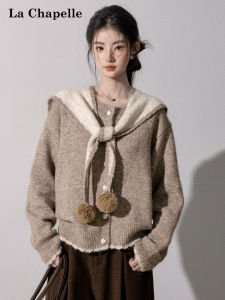 La Chapelle | Soft Layered Knit Outfit Set with Navy Collar and Fuzzy Ball