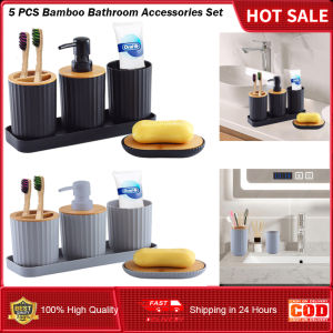 5 Pieces Bamboo Bathroom Accessories Set Bathroom Accessory Set Bathroom Set Lotion Dispenser Toothbrush Holder Cups Soap Dish Chassis