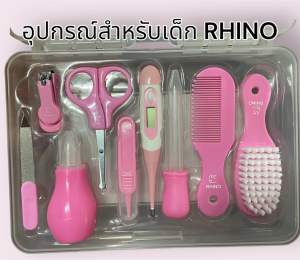 กรรไกร กรรไกรตัดเล็บ ชุดดูแลความสะอาด Rhino