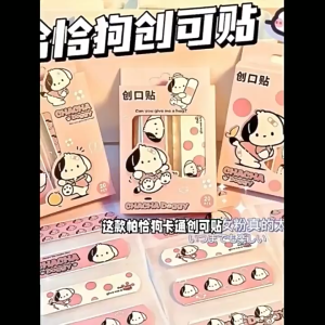 Pelekat Luka Pochacco Bandage Comel Cute Cartoon Wound Injury Strip Plaster Set First Aid Kids Care