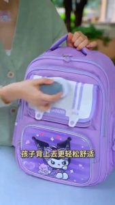 2025 New Kuromi Kid School Bag High Quality Waterproof Backpack Large Capacity Student School Bag