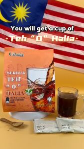 CAROMA Serbuk Teh O Halia | Teh Hitam Halia | Ginger Tea 姜母茶 (15g x 12s) (Tamat Tempoh: 27/6/2025)