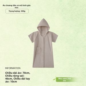Grace | Áo Choàng Tắm Có Mũ Dành Cho Trẻ Em Thoáng Khí Thoải Mái