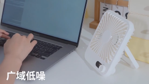 Portable Rechargeable Fan Slim & Lightweight Desktop USB Handheld Quiet 5 Speed Cooling Hanging Fan