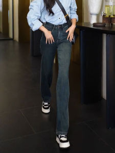 MANMI | Quần Jeans Ôm Phong Cách Mỹ Đẹp Mắt